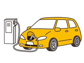 電気自動車の充電